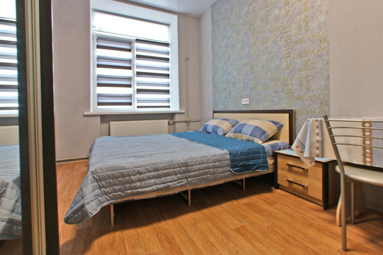 Kotlova 106 Apartamento Jarkov Exterior foto